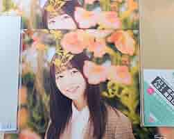 SARD UNDERGROUND ポスター 2枚 小 SARD UNDERGROUND ポスター 2枚 小 Amazon.co.jp: sard